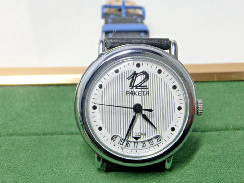 Raketa herrenuhr ungetragen - raketa,