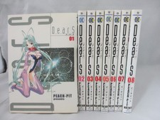 Japanischer Manga DearS Vol. 1