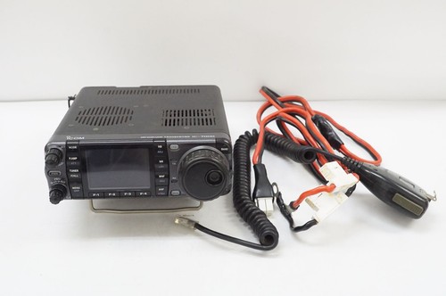 Icom 7000m amateurfunk - ic-7000m,