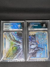 Lugia Legend 029 030/070 Soul