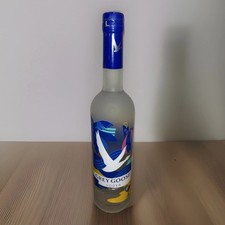 Grey Goose Vodka Summer