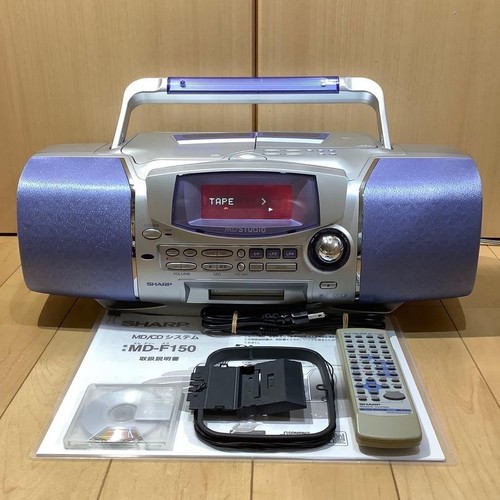 Sharp f150 md kassette - cd,