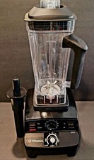 VitaMix 5200 220-240 Volt WITH