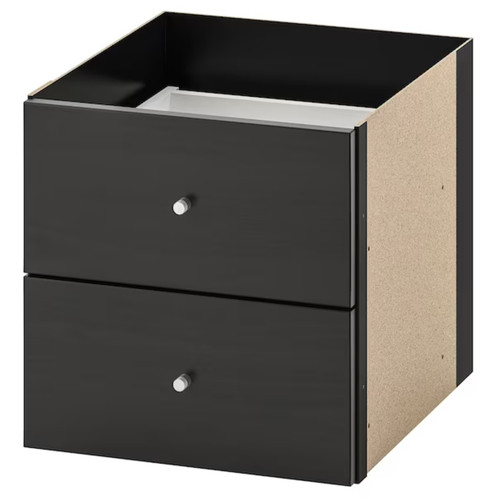 Ikea kallax regaleinsatz mit - kallax, 2