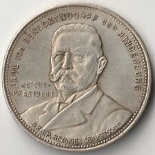 MDS DEUTSCHES REICH 5 MARK WERTMARKE "HEZINGERWERK CRIMMITSCHAU - HINDENBURG" #A