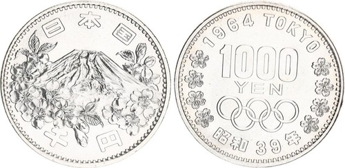 Japan 1000 yen - 1000, 1964