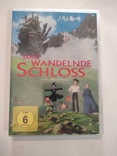 Das Wandelnde Schloss  DVD