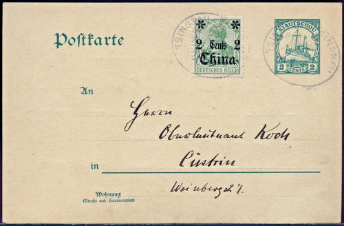Kiautschou 1909 5 - kiautschou, p
