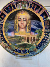 BRADEX WANDTELLER CLEOPATRA LIMITIERT 02720 B MIT GOLDDEKOR – Ø CM 20