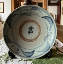 *Rarität* antik echt Ming