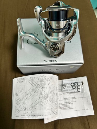 Shimano stradic c2500sxg - shimano,