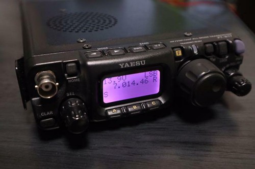 Yaesu 817nd kompakter - yaesu,