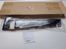 Ford Galaxy Blende Links Tür