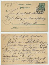 65267 - Ganzsache P 36 - Postkarte - Weidenau (Sieg) 4.1.1897 nach Leipzig