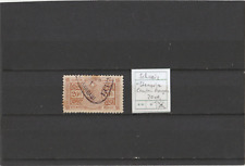 Schweiz Stempelmarke 20 ct Canton Aargau, Einzelmarke gestempelt (used)