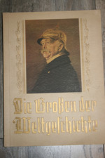 Sammelbilderalbum, Zigarettenbilderalbum, Die Großen der Weltgeschichte