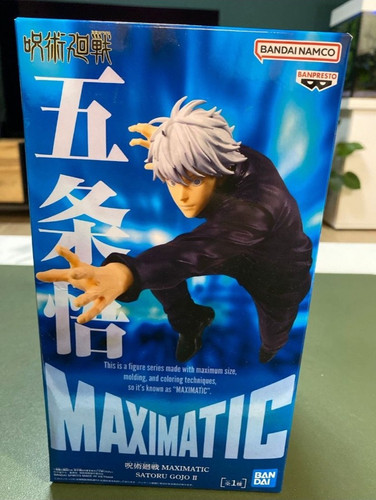 Gojo satoru jjk - gojo,