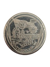 DDR Medaille Panzerdivision
