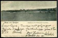 Kiautschou feldpost karte - kiautschou, feldpost-karte