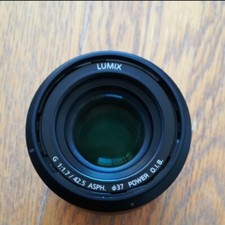 Panasonic Lumix Objektiv