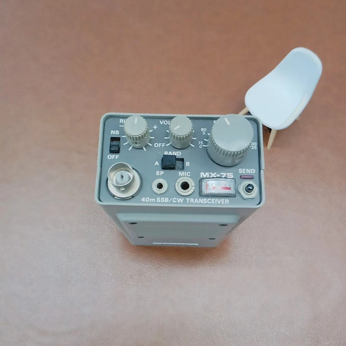 Mizuho picotra 7mhz ssb - 7mhz,