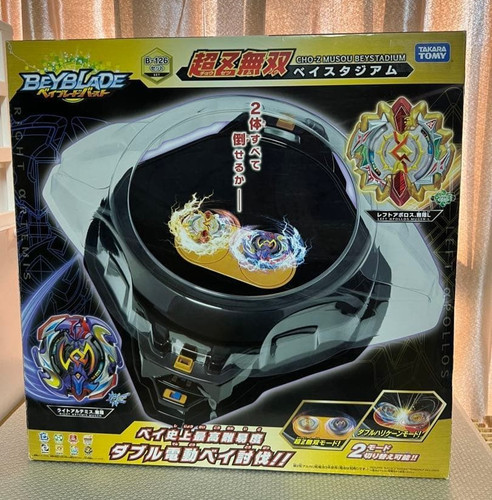 Beyblade burst 126 cho - burst, b-126