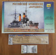Zvezda 9027 - Russian Battleship Borodino, + Geschützrohre + Holzdeck, 1/350