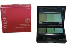 Shiseido Luminizing Satin Eye