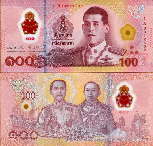 Thailand banknote - thailand, 100