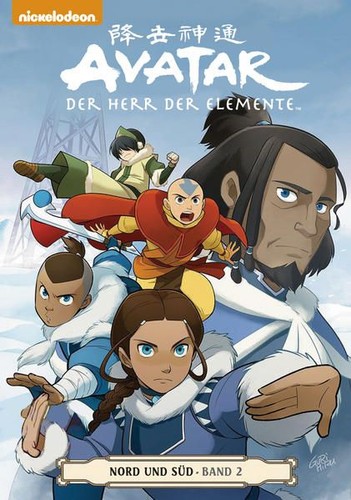 Avatar der herr - der,