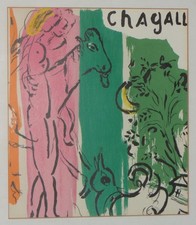 Paysage aux Isbas - Marc Chagall Farb-Lithographie Titel Jacques Lassaigne 1957