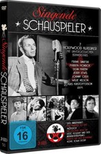 Singende schauspieler 7 - schauspieler,