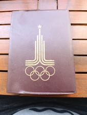 Briefmarken Russland Olympia