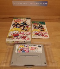 SAILORMOON KURUKKURIN Nintendo