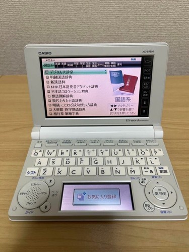 Casio word elektronisches - casio,