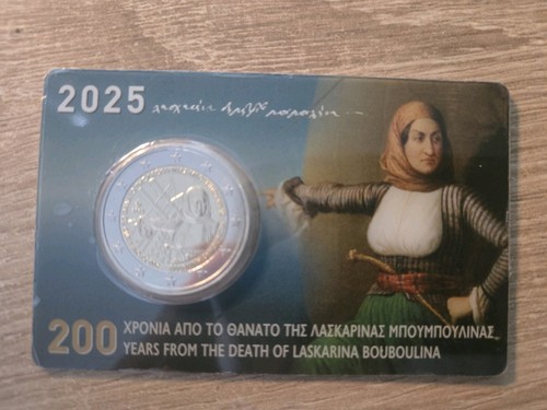 Euro griechenland 2025 - griechenland,