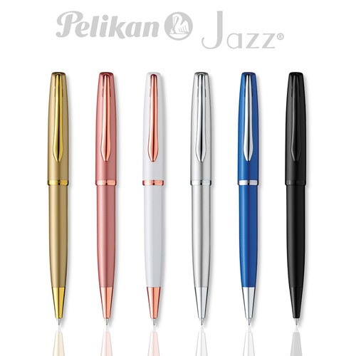 Pelikan kugelschreiber jazz - kugelschreiber,