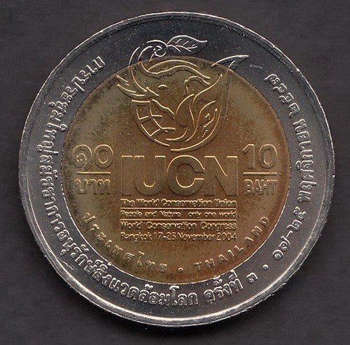 Baht metallic iucn - baht, bi-metallic