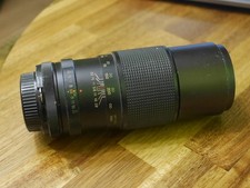 Vivitar 300mm f/5.6 Teleobjektiv für Nikon F Mount (non-AI) gut Ref:2676