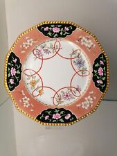 Teller, Nymphenburg, 20. Jh