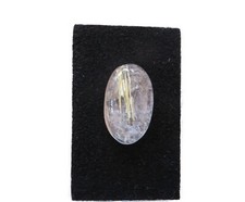 Rutilquarz Engelshaar Golden Rutile Cabochon 23,7x14,5 mm 23.5 ct. Nr. U31978