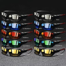 Herren Sonnenbrille  Sportbrille Etui UV400 Verspiegelt Kontrastbrille