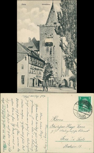 Ansichtskarte jena - ansichtskarte,