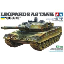 Tamiya 25207 1:35 BW KPz