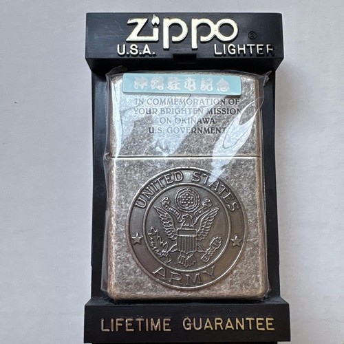 Zippo antik feuerzeug - zippo,