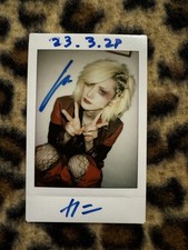 Cheki Shiyu azavana ashmaze