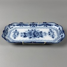 Gerade D’Hängelampe