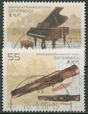 Österreich 2006 Musikinstrumente Bösendorfer-Flügel 2617/18 gestempelt