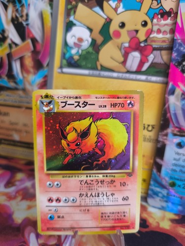 Pokemon card flareon - pokemon,