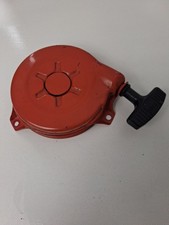 Honda G150 Motor ORIGINAL